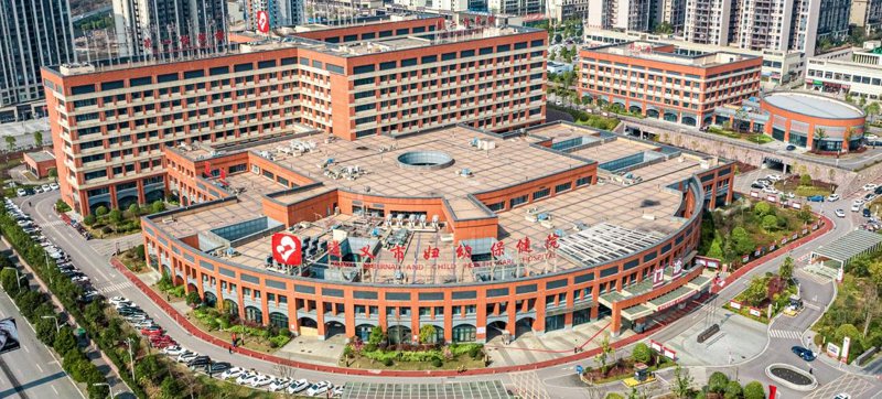 康引医院：引领医疗行业的革新